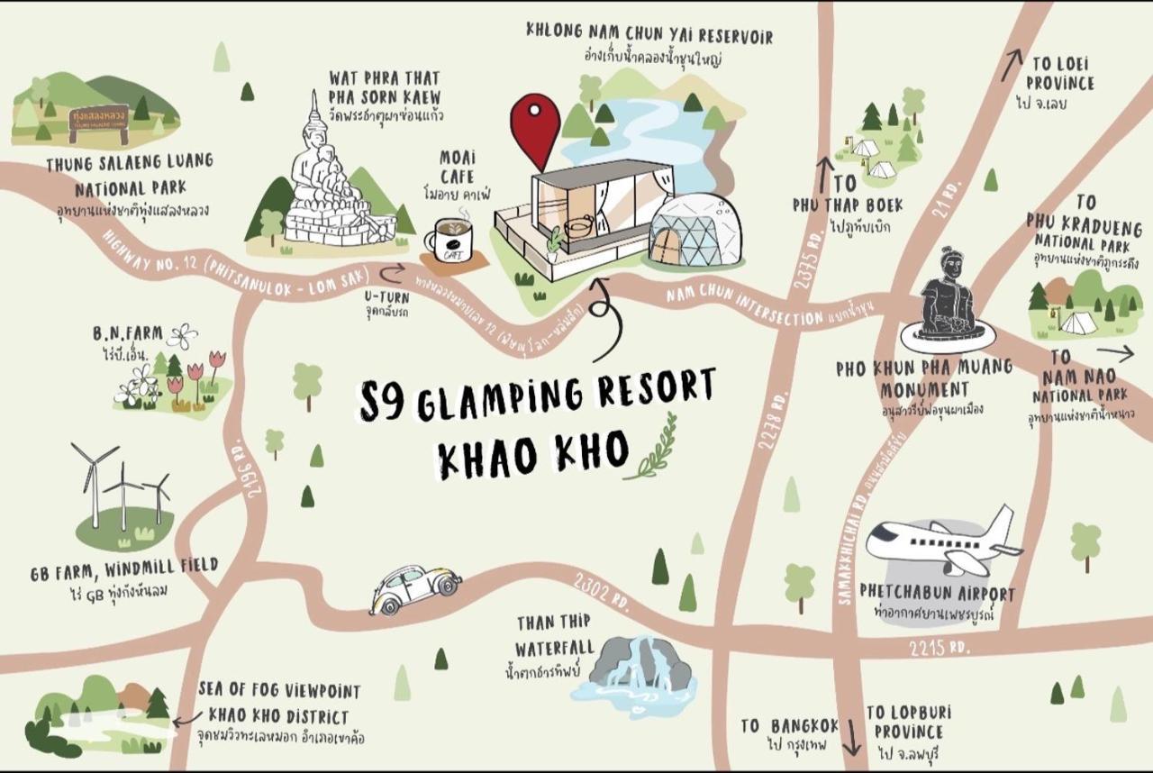 S9 Glamping Resort Khao Kho Пхетчабун Экстерьер фото